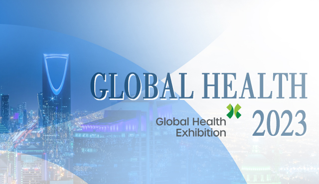 BIOBASE invites you to meet at Global Health 2023