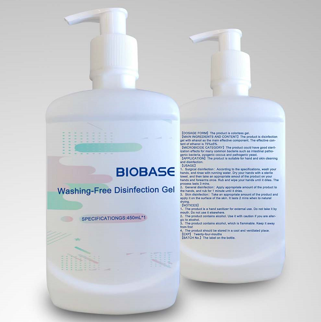 Biobase 450ml Washing Free Liquid Gel